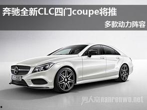 奔驰爆料女主是谁啊视频,视频曝光背后的真相 第3张 奔驰爆料女主是谁啊视频,视频曝光背后的真相 第3张