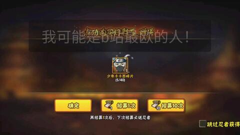 红袍兜最新爆料,最新爆料背后的惊人真相  第2张